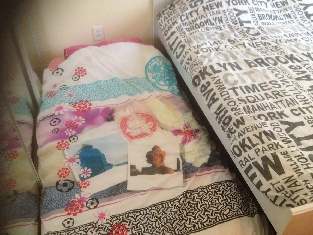 ** Bed & Breakfast Wim'S Place Schiphol Amsterdam Airport Hoofddorp Netherlands